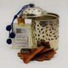 Oud Aroma Home Fragrance Oil & Moroccan Diffuser