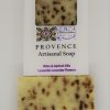 Provence Artisanal Lavender Flowers Exfoliating Soap